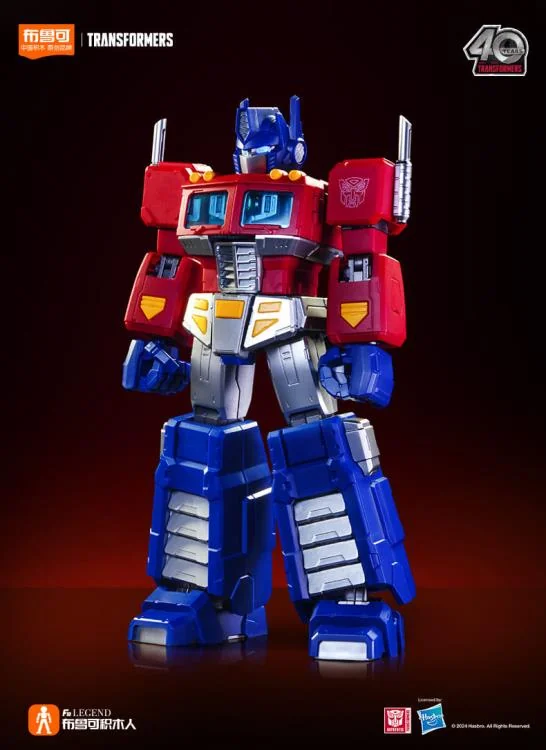 Transformers Action Edition 01 Optimus Prime (G1) Model Kit (71156) (International Ver.)