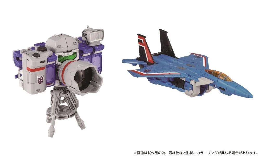 Transformers Dramatic Capture Series Decepticons Part 1 Four-Pack view 2