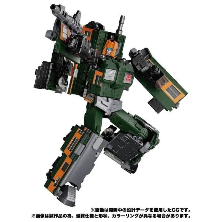 Transformers Masterpiece G MPG-04 Trainbot Suiken (Raiden Combiner)