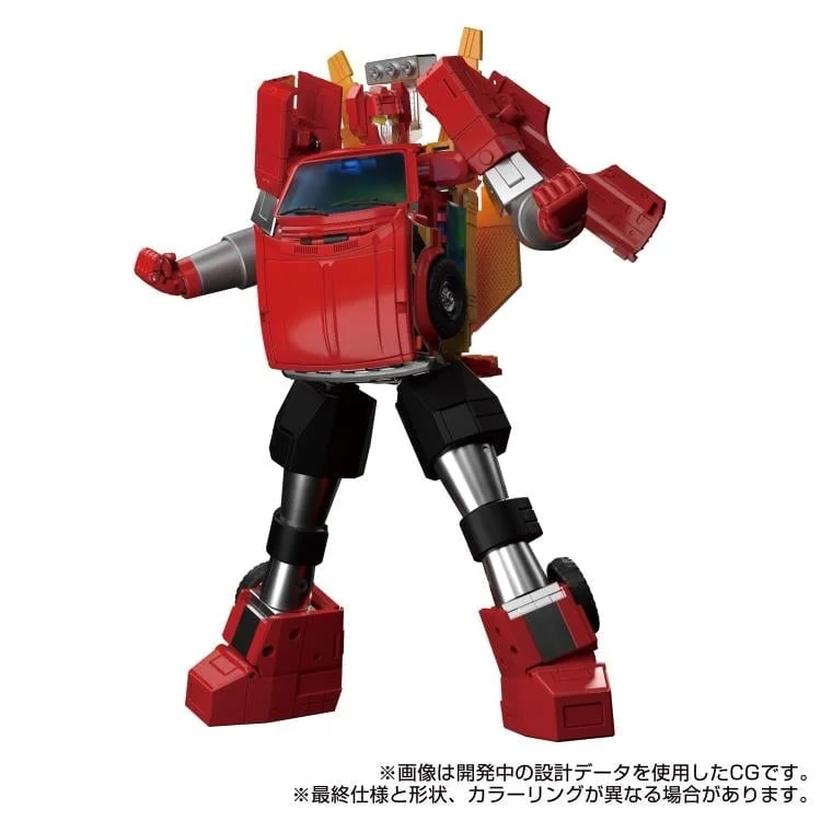 Transformers Masterpiece G MPG-10 Lift Ticket
