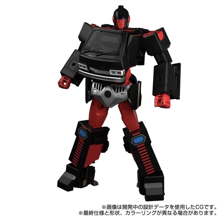 Transformers Masterpiece G MPG-11 DK-2 Guard