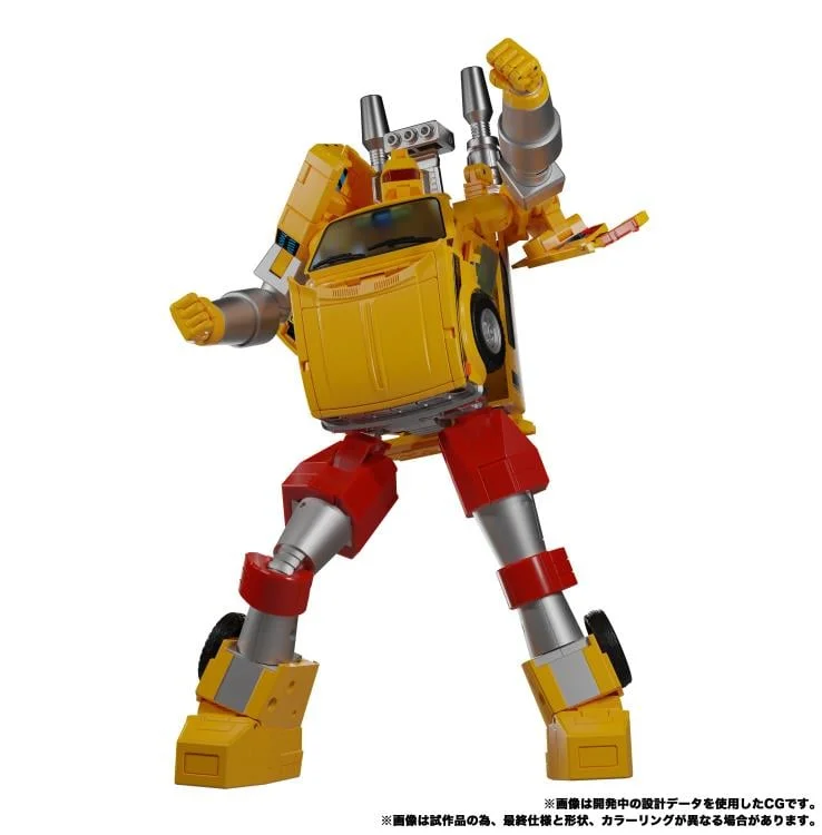 Transformers Masterpiece MP-56+ Riggorus