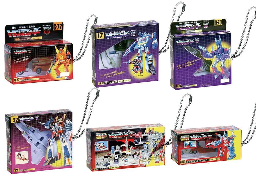 Transformers Miniature Package Collection Vol.2 Set of 6 Exclusive Keychains