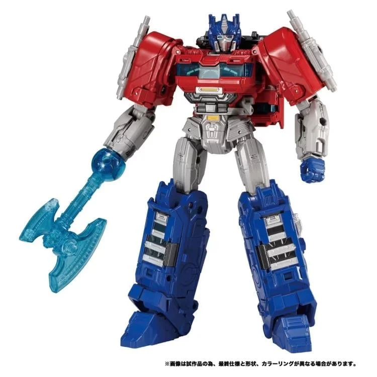 Transformers: One Brave Commander Optimus Prime