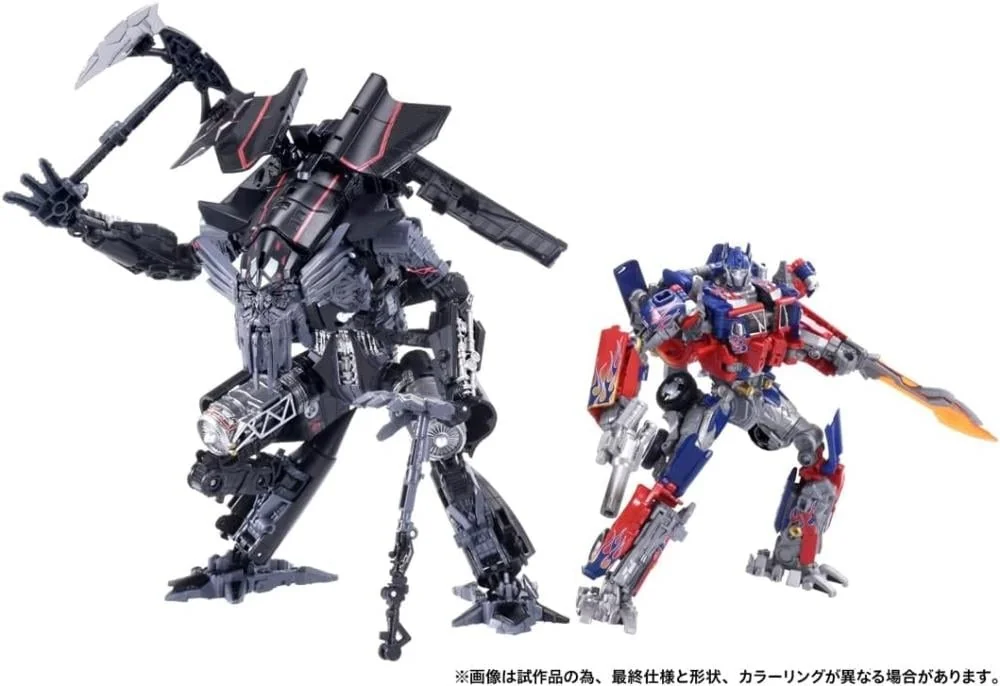 Transformers: Revenge of the Fallen Dramatic Capture Series Jetfire Combine Action Figure Set