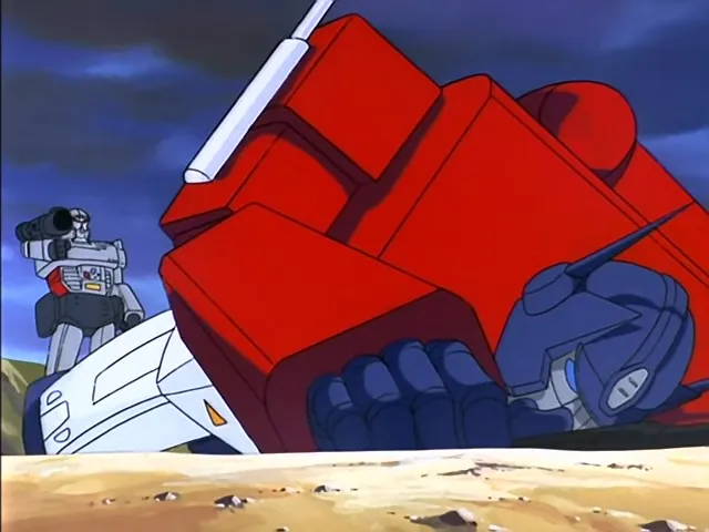 Heavy Metal War screencap 1