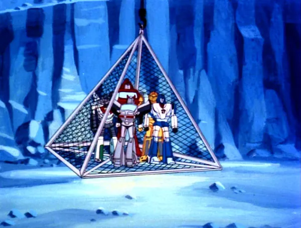 The Core screencap 3