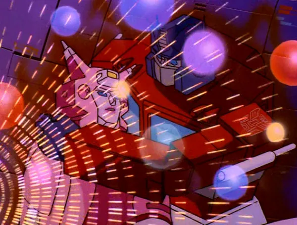 The Search for Alpha Trion screencap 1