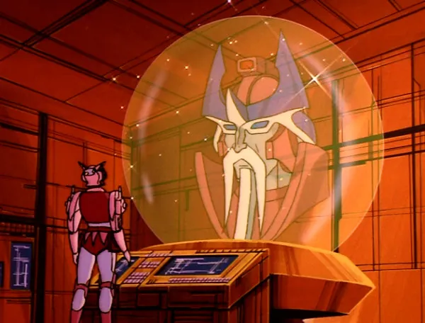 The Search for Alpha Trion screencap 3
