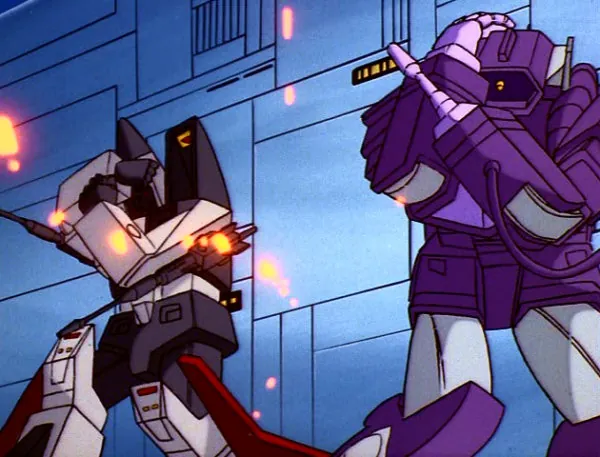 The Search for Alpha Trion screencap 5