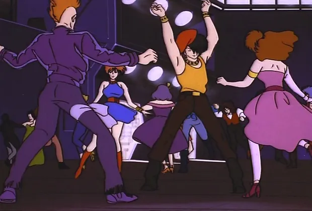 Auto-Bop screencap 1