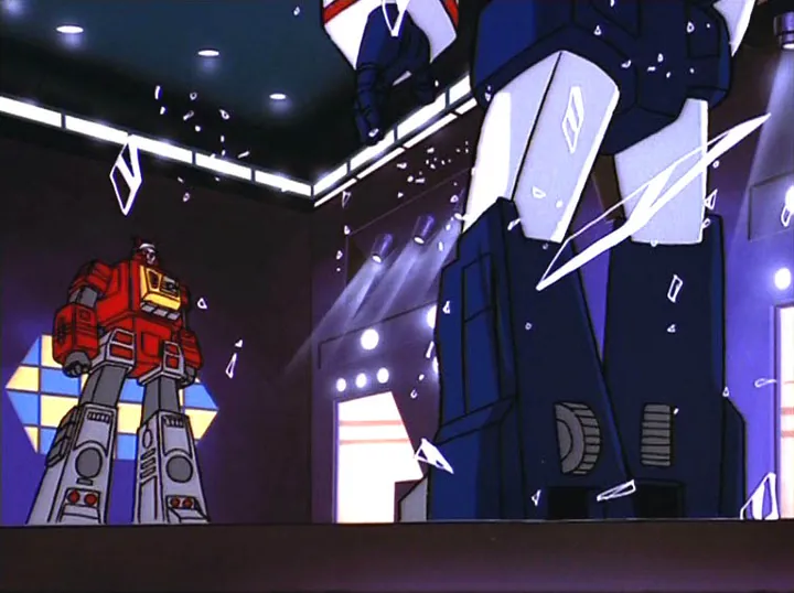 Auto-Bop screencap 5