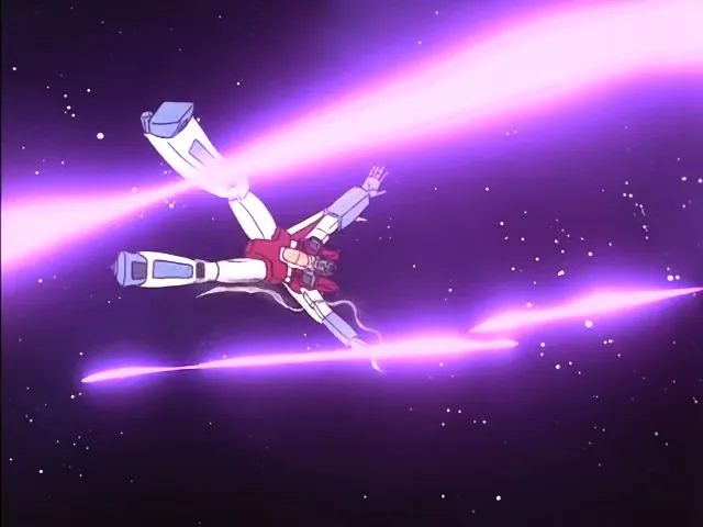 Ghost in the Machine screencap 5