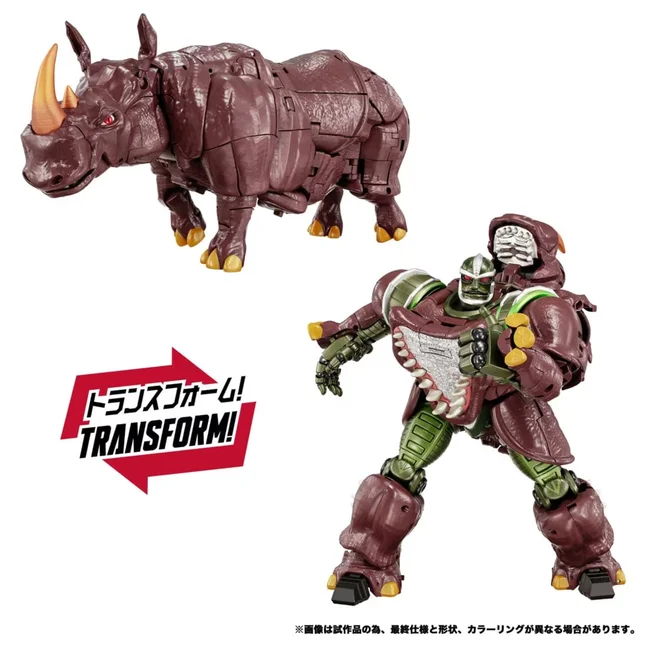 MPG-26 Decepticon Rhinox in beast mode at left and robot mode at right, from Takara Tomy's official promotional art