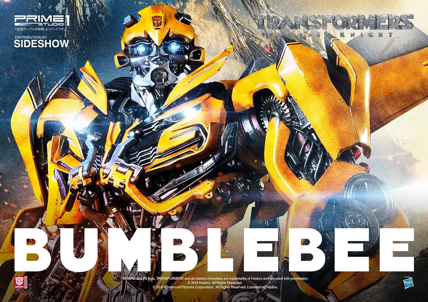 Bumblebee Statue (LED, The Last Knight) view 2