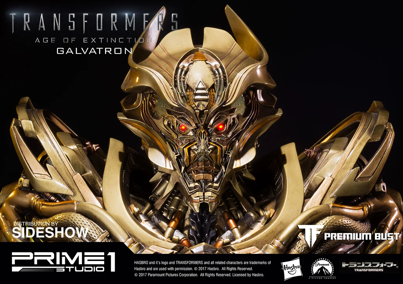 Galvatron (Gold Version) Premium Bust view 3
