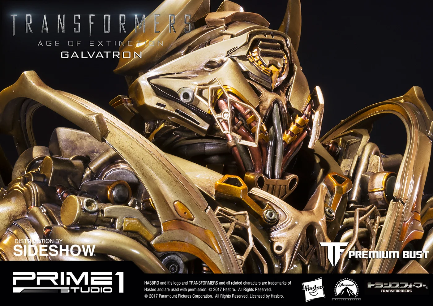 Galvatron (Gold Version) Premium Bust view 4