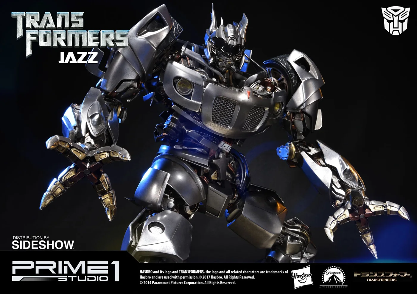 Jazz Statue (LED) view 5