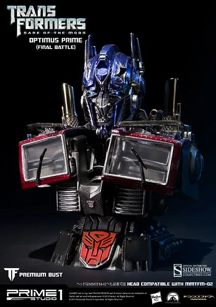 Optimus Prime Final Battle Version Bust view 2