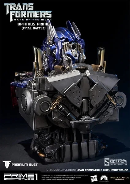 Optimus Prime Final Battle Version Bust view 3