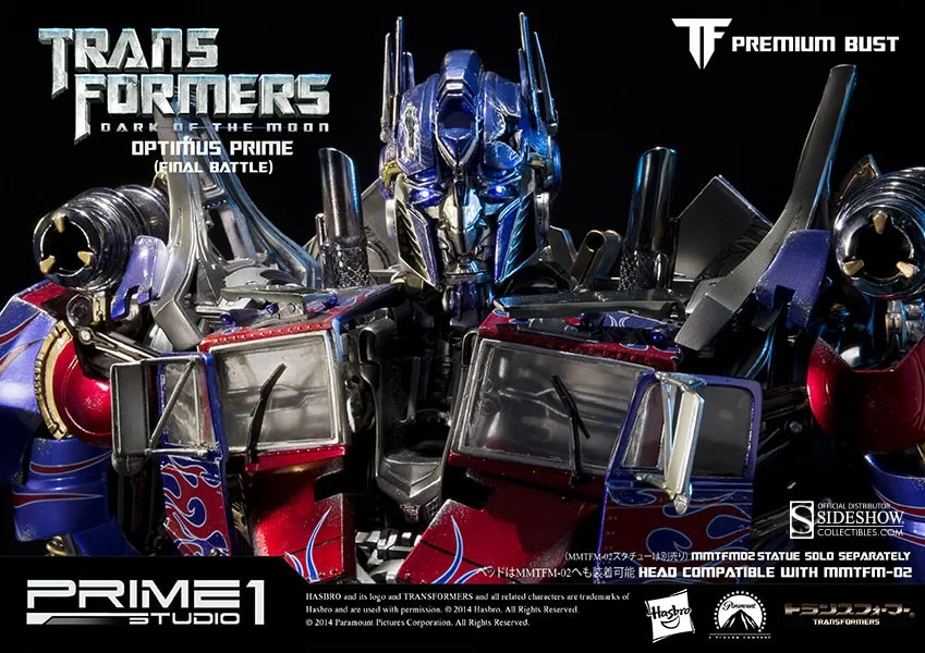 Optimus Prime Final Battle Version Bust view 4