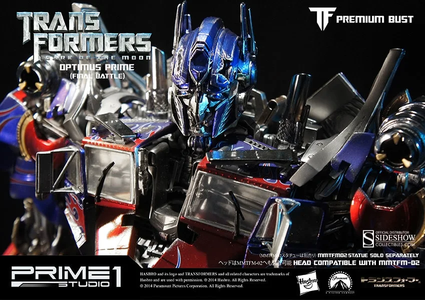 Optimus Prime Final Battle Version Bust view 5