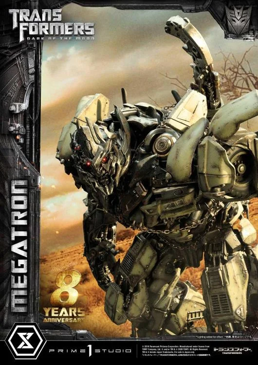 Dark of the Moon Megatron (Exclusive Ver.) view 4