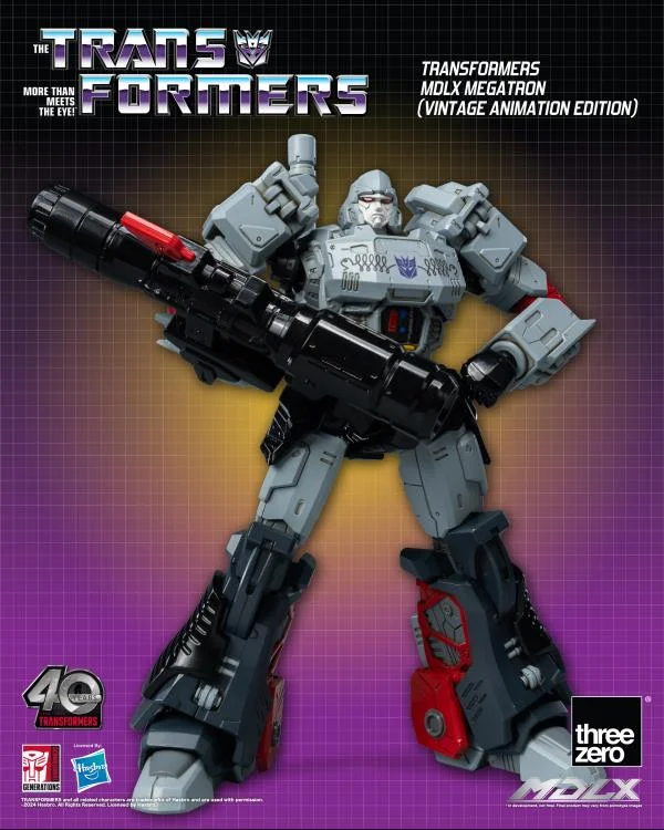 Transformers MDLX Articulated Figure Series Megatron (Vintage Animation) BBTS Exclusive